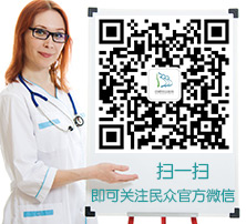 石河子無痛人流醫院