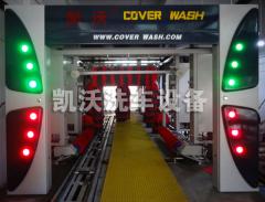 什么是蒸氣洗車(chē)機(jī)？
