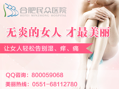 乳腺炎的自我檢測(cè)方法是什么?